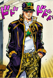 Jotaro Kujo Stone Ocean Costume