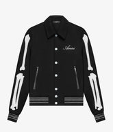 Premium Varsity Jacket